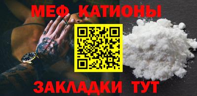 кокаин Ликино-Дулёво