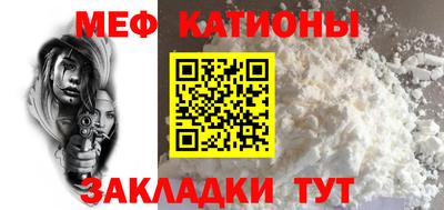 ALPHA PVP Лесосибирск