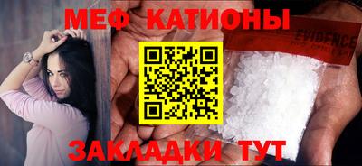 кокаин Ликино-Дулёво