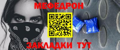 ALPHA PVP Лесосибирск