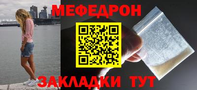 ALPHA PVP Лесосибирск
