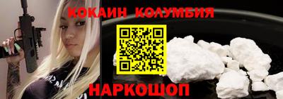ALPHA PVP Лесосибирск