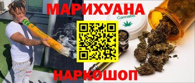ALPHA PVP Лесосибирск