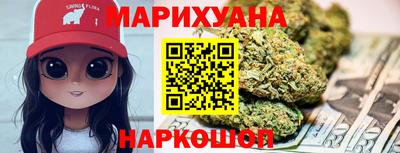 кокаин Ликино-Дулёво