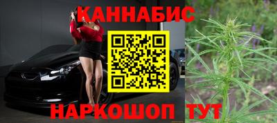 соль ск Ливны