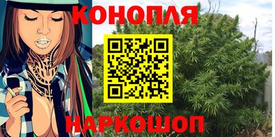 кокаин Ликино-Дулёво