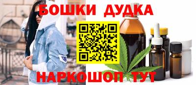 ALPHA PVP Лесосибирск
