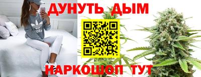 ALPHA PVP Лесосибирск
