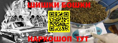 кокаин Ликино-Дулёво