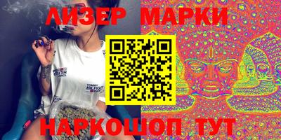 ALPHA PVP Лесосибирск
