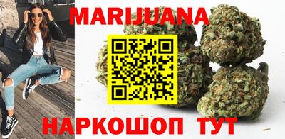 кокаин Ликино-Дулёво