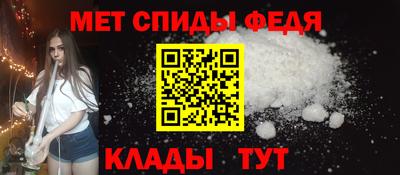 ALPHA PVP Лесосибирск