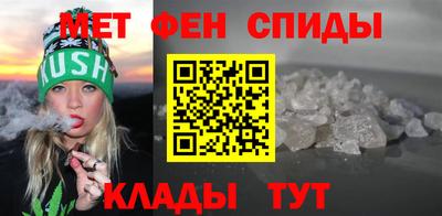 соль ск Ливны