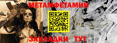 кокаин Ликино-Дулёво