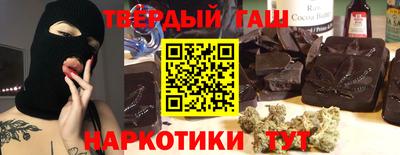кокаин Ликино-Дулёво