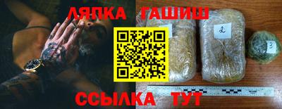 кокаин Ликино-Дулёво