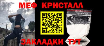 кокаин Ликино-Дулёво