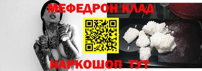 ALPHA PVP Лесосибирск
