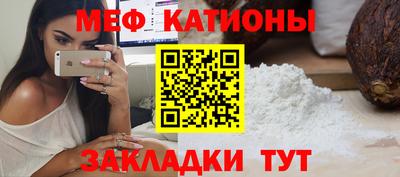 кокаин Ликино-Дулёво