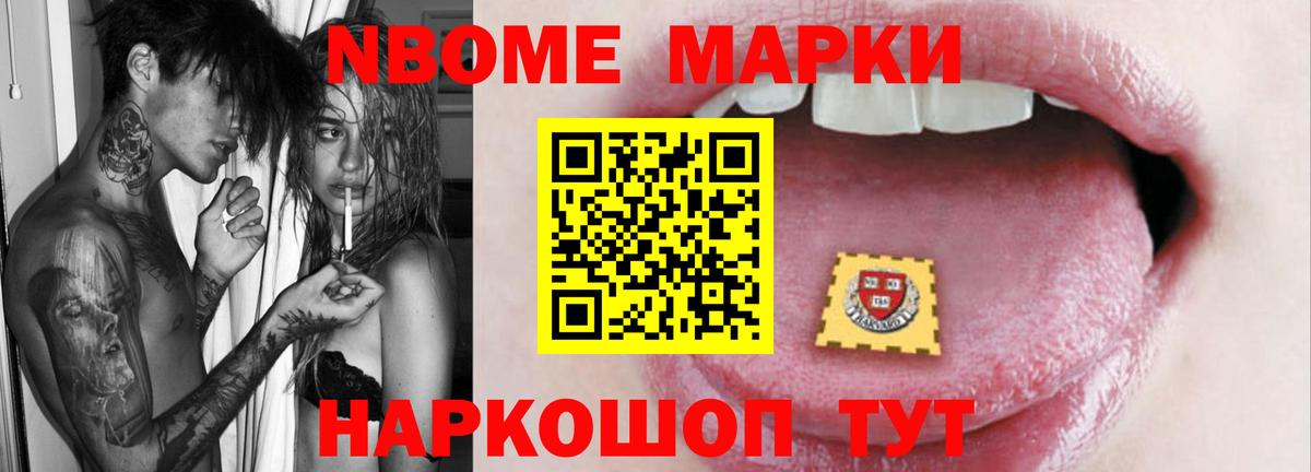 Лсд 25 экстази ecstasy  LSD-25 экстази ecstasy  Долгопрудный  Вход с VPN 